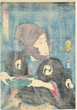 Yoshitoshi 芳年:  Sawamura Tanosuke in Purple Headscarf as Oboshi Rikiya 大星力弥 沢村田之助 (SOLD)