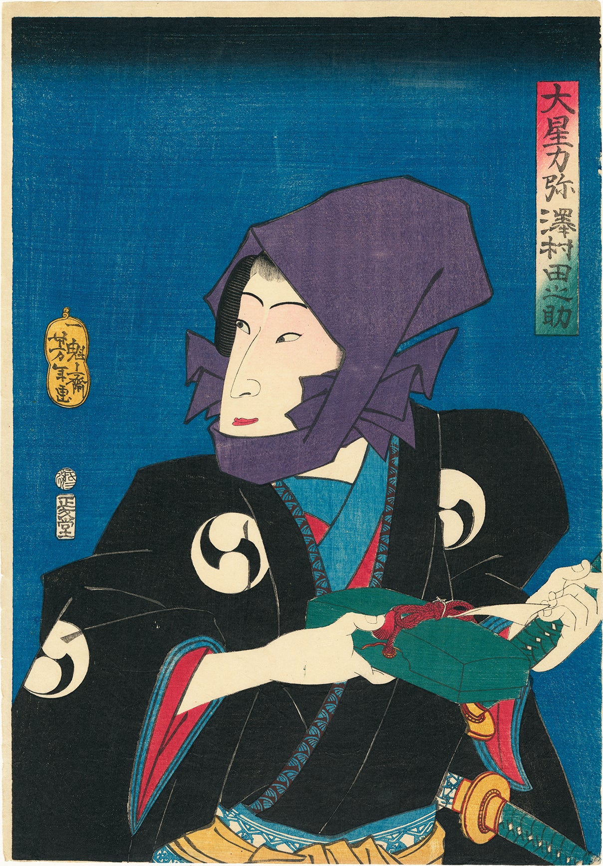 Yoshitoshi 芳年 – Egenolf Gallery Japanese Prints