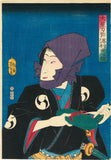 Yoshitoshi 芳年:  Sawamura Tanosuke in Purple Headscarf as Oboshi Rikiya 大星力弥 沢村田之助 (SOLD)