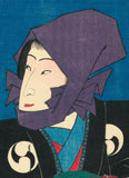 Yoshitoshi 芳年:  Sawamura Tanosuke in Purple Headscarf as Oboshi Rikiya 大星力弥 沢村田之助 (SOLD)