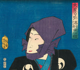 Yoshitoshi 芳年:  Sawamura Tanosuke in Purple Headscarf as Oboshi Rikiya 大星力弥 沢村田之助 (SOLD)