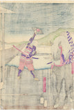 Yoshitoshi 芳年: Honda Heihachiro Tadakatsu and Minamoto Ieyasu 八郎忠勝 徳川三河守源家康