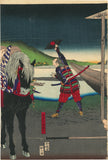 Yoshitoshi 芳年: Honda Heihachiro Tadakatsu and Minamoto Ieyasu 八郎忠勝 徳川三河守源家康
