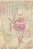Yoshitoshi 芳年: Honda Heihachiro Tadakatsu and Minamoto Ieyasu 八郎忠勝 徳川三河守源家康