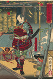 Yoshitoshi 芳年: Honda Heihachiro Tadakatsu and Minamoto Ieyasu 八郎忠勝 徳川三河守源家康