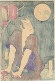 Yoshitoshi 芳年: Onoe Kikugoro V as Inga Kozo Rokonosuke