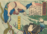 Yoshitoshi 芳年: Aoyagi Harunosuke Fighting Underwater