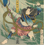 Yoshitoshi 芳年: Aoyagi Harunosuke Fighting Underwater