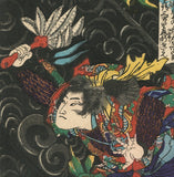 Yoshitoshi: Himematsu Rikinosuke Flying Through Clouds