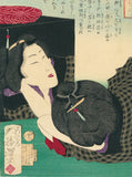 Yoshitoshi 芳年: I Really Want to Go to Sleep--Beauty and Her Reflection