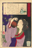 Yoshitoshi: 2 am: Geisha Drinking Sake from the Kettle