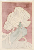 Fujio Yoshida: Myoga (Ginger) Flower