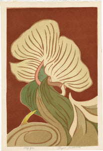 Fujio Yoshida: Myoga (Ginger) Flower