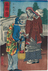 Yoshitora: A Prussian Couple Yokohama-e (SOLD)