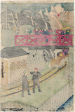 吉虎：東京の蒸気機関車の絵 東京蒸気車