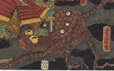 Yoshitora: Masakiyo and Monster Animals Battle (Sold)