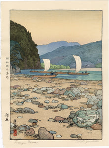 Toshi Yoshida: Kawara, Tenryu River (Pencil Signed) (Sold)