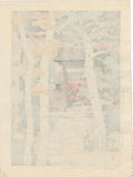 Sangetsu-an, Hakone Museum 箱根神仙郷　－　山月庵 (Pencil Signed) (Sold)