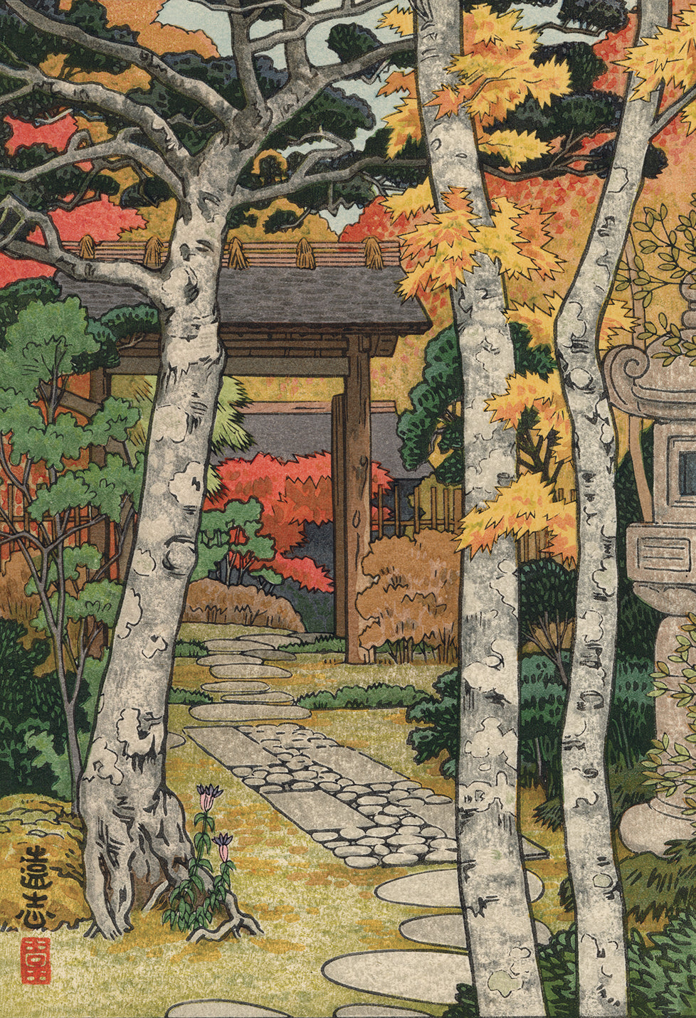 箱根神仙郷 － 山月庵 (サイン入り) (売却済) – Egenolf Gallery Japanese Prints