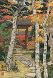 Sangetsu-an, Hakone Museum 箱根神仙郷　－　山月庵 (Pencil Signed) (Sold)