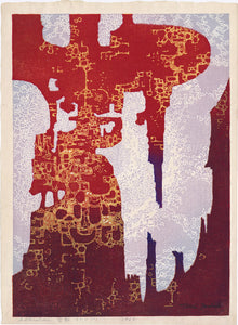 Toshi Yoshida: Alteration