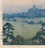 Toshi Yoshida: Shirasagi [Himeji] Castle