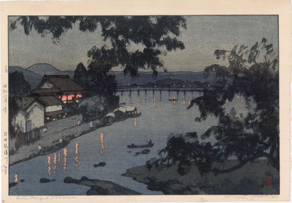 Yoshida: Chikugo River