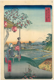 Hiroshige: The Teahouse with the View of Mt. Fuji at Zoshigawa (Sold)