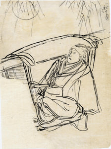 Kuniyoshi: Drawing of Sawamura Sôjûrô V as Soga Jurô