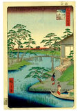 Hiroshige: Mokuboji Temple (Sold)