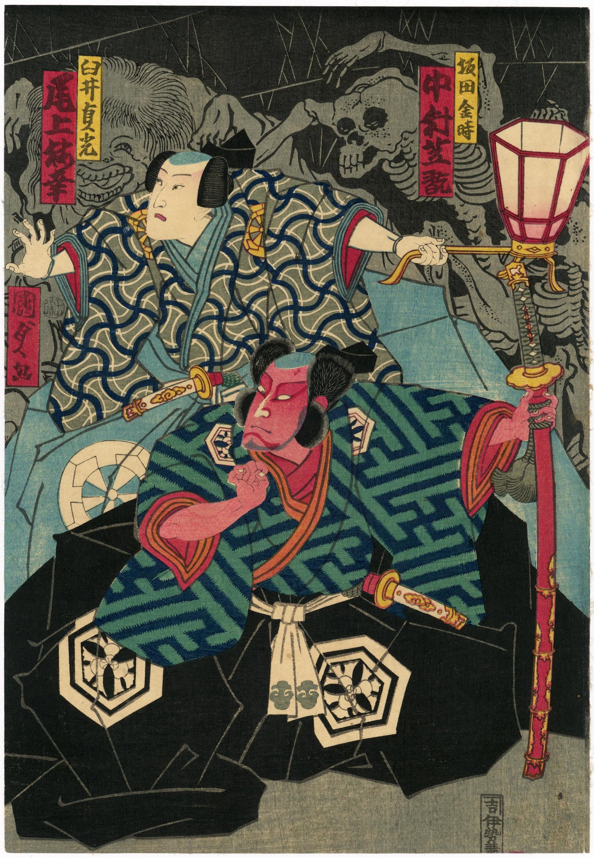 Kunisada II: Ghost Triptych (Sold) – Egenolf Gallery Japanese Prints
