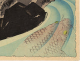Yoshitoshi: Oniwaka Observing the Great Carp in the Pool (SOLD)