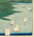Hiroshige: Mount Fuji and Sailboats (Sold)