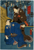 Kunisada: Kabuki Scene of a Grand Meeting