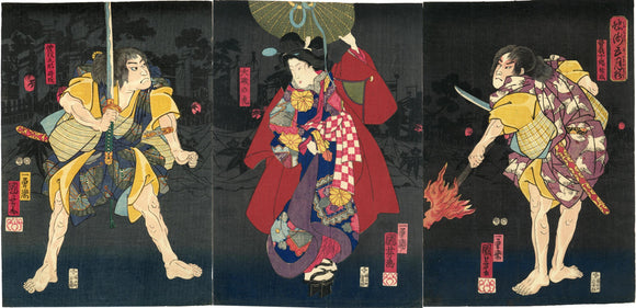 Kuniyoshi: Soga Brothers Triptych