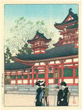 蓮井：京都大極ホール。 （販売済み）