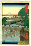 Hiroshige: Kazusa: Kuroto Bay