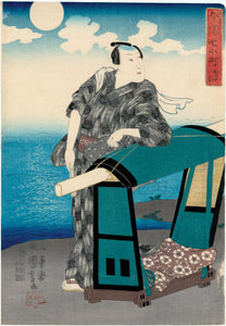 Kuniyoshi: Coming and Going (kayoi)