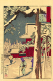 Kiyochika: Zojoji Temple, Shiba, in the Snow. (Sold)