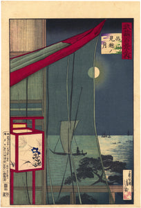 Kiyochika: Moon Seen Beyond at Shinagawa. A full moon rises above the river, as seen through a gauzy mosquito net set up for sleeping. Extensive mica throughout.
