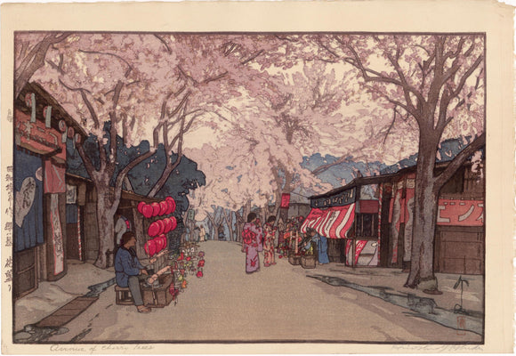 Yoshida: Avenue of Cherry Trees