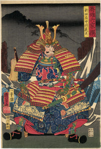 Kuniyoshi: Seated warrior in full regalia