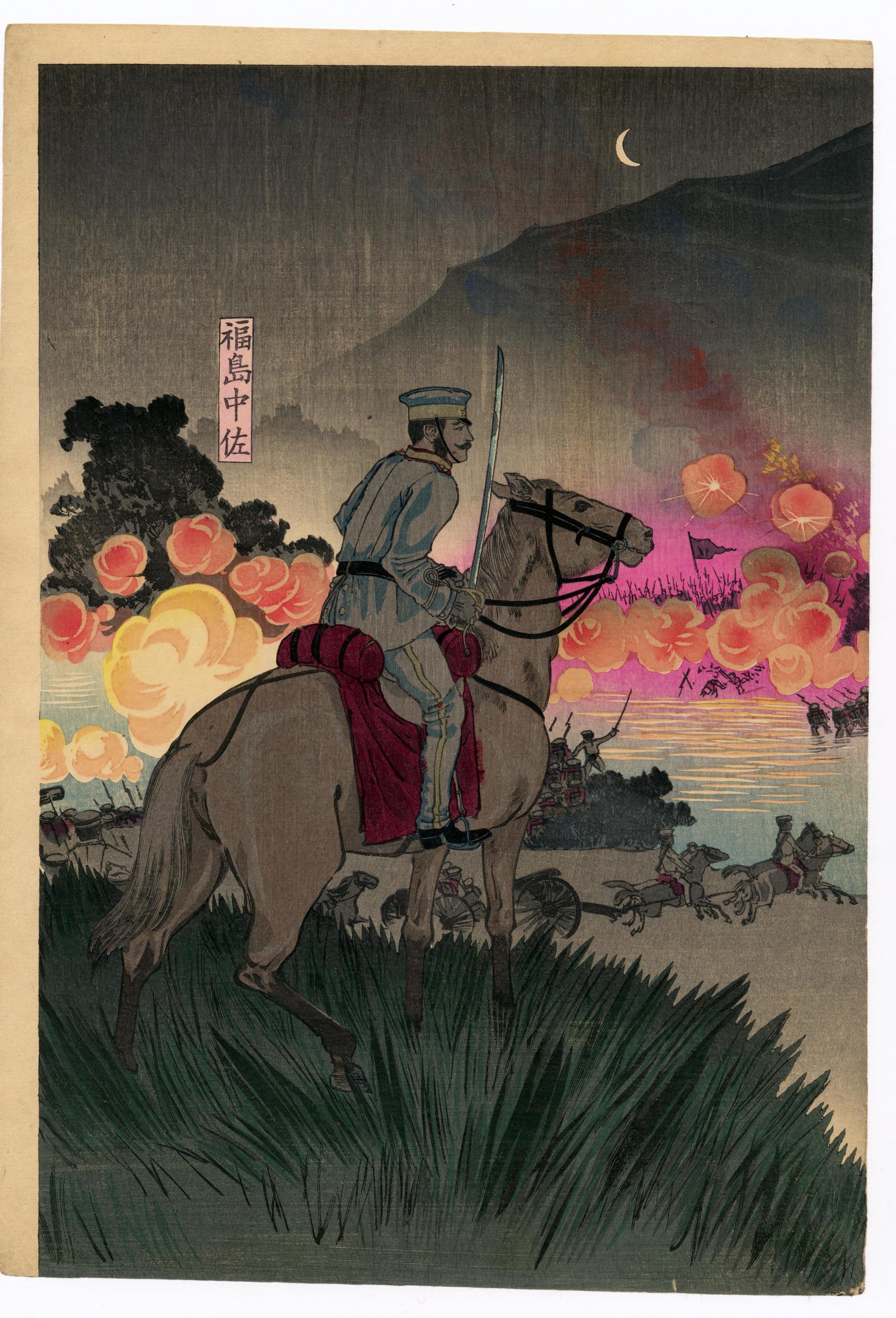 清親：成歓の戦いで前進（販売） – Egenolf Gallery Japanese Prints