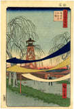 Hiroshige: Hatsune Riding Grounds, Bakuro-cho