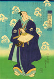 Kunisada II: The very poised actor Oboshi Yuranosuke holding a fan against an abstracted background. (Sold)