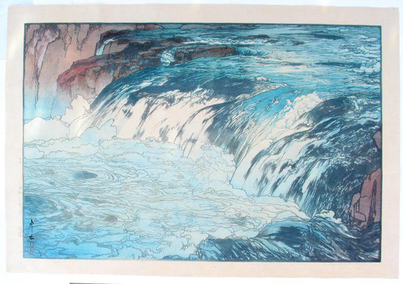 Yoshida: “Rapids”. One of Yoshida’s largest prints, he carved one of the main blocks himself. This is said to be his own favorite design.
