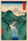 Hiroshige: The Izu Mountains (Izu no sanchû) (Sold)