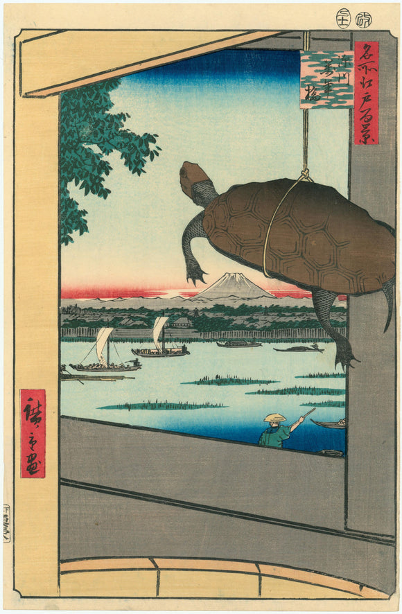 Hiroshige: Mannen Bridge, Fukagawa (Fukagawa Mannenbashi)