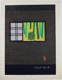 Saitō Kiyoshi: Window