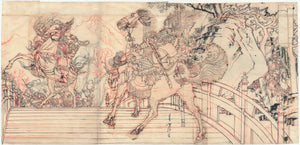 Yoshitoshi: Preparatory Drawing of Warriors on Bridge